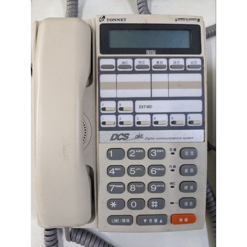 通航TONNET DCS Plus 數位 螢幕顯示 電話機TD-8315D （二手商品） | 蝦皮購物
