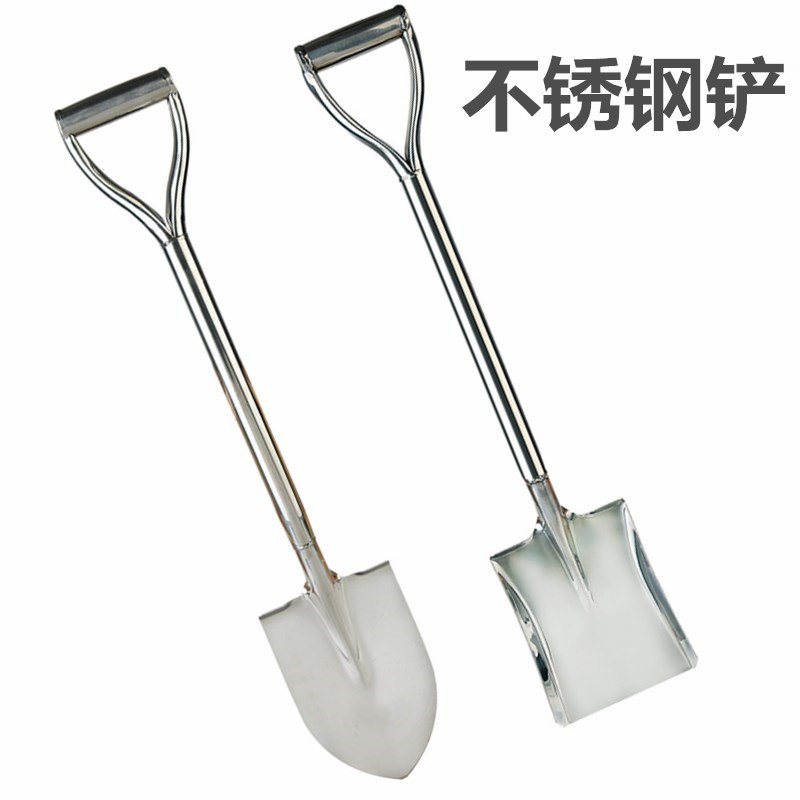 高CP值 80公分 不鏽鋼 挖土鏟 平鏟 尖鏟 園藝鏟 土鏟子 土楸 圓鍬 大鏟子 園藝鏟子 | 蝦皮購物