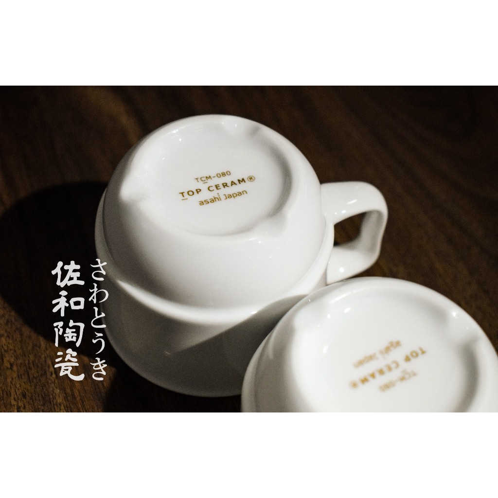 佐和陶瓷餐具批發+【朝日馬克杯(幸運草XL13072-13/白強化XL13073-44B