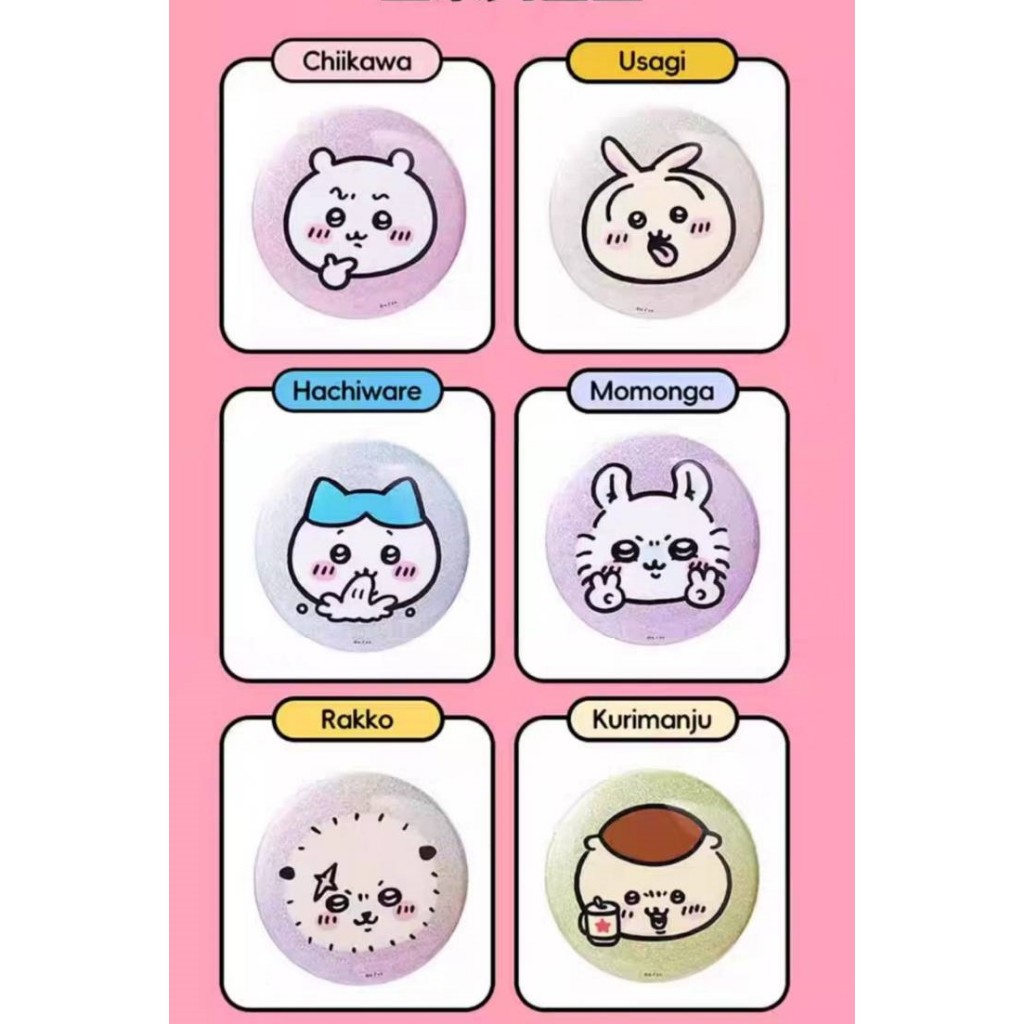 爆買い 🎡𝙹𝚘𝚢𝚏𝚒𝚜𝚑〈預購〉名創優品Miniso 正版第二彈吉伊卡哇 その他