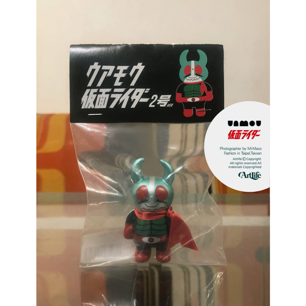 ArtLife @ UAMOU 石ノ森章太郎80周年 仙台 ART TOY FES 仮面ライダー 假面騎士