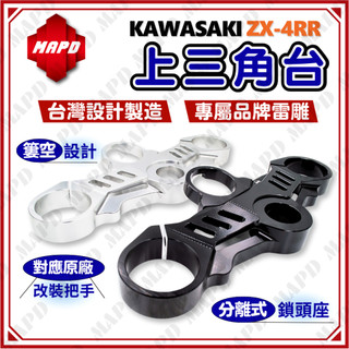 tw-11134207-7r991-