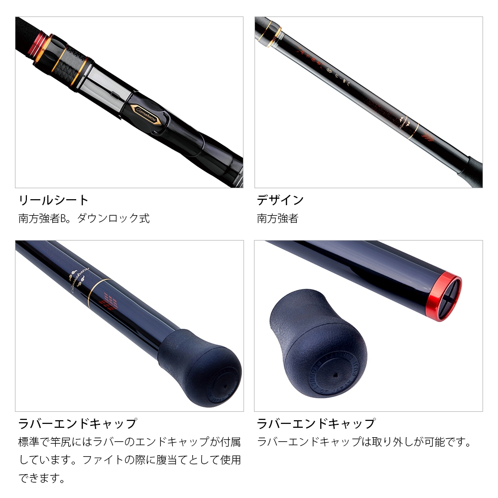 GAMAKATSU磯我夢者ULTIMATE [漁拓釣具] [磯釣竿] | 蝦皮購物
