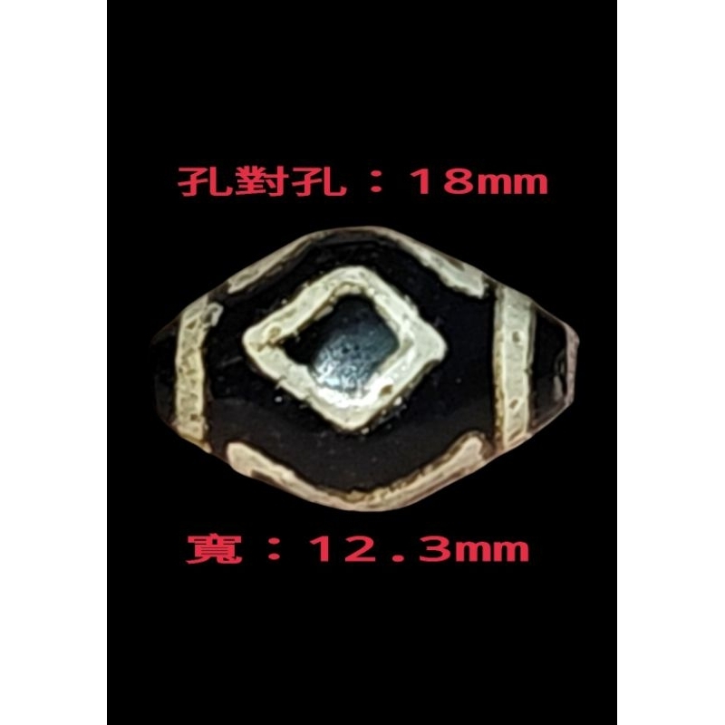 超激レア珍品‼︎ 古代老礦石　たまご型蓮花三眼天珠　マニア向け　フジヤマ 超激レア‼︎ 古代老礦石皆さんが逆六眼と呼んでいる