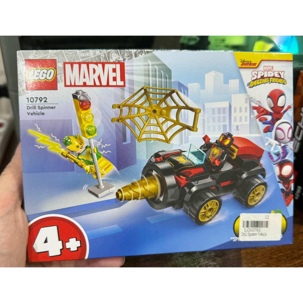 LEGO 10792 Spidey系列 蜘蛛人 電鑽車 | 蝦皮購物