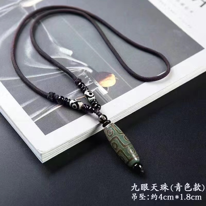 九眼天珠項鍊天珠吊墜項鏈西藏天珠項鍊繩佛珠項鍊本命年化太歲 九眼天珠項鍊天珠吊墜項鏈西藏天珠項鍊繩佛珠項鍊本命年化太歲
