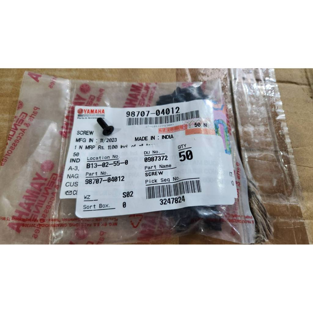 R15 MT15 YAMAHA原廠 總泵 油缸蓋螺絲 SMAX FORCE/BWSR 98707-04012 單支售 | 蝦皮購物