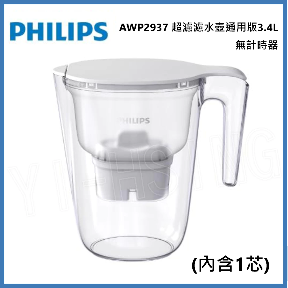 極致高CP值!【飛利浦 PHILIPS】AWP2937 Micro X-Clean 濾水壺深度評測:租屋族與小資家庭的省錢好水提案