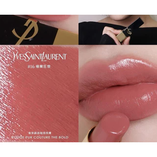 ysl 口紅 16 トップ