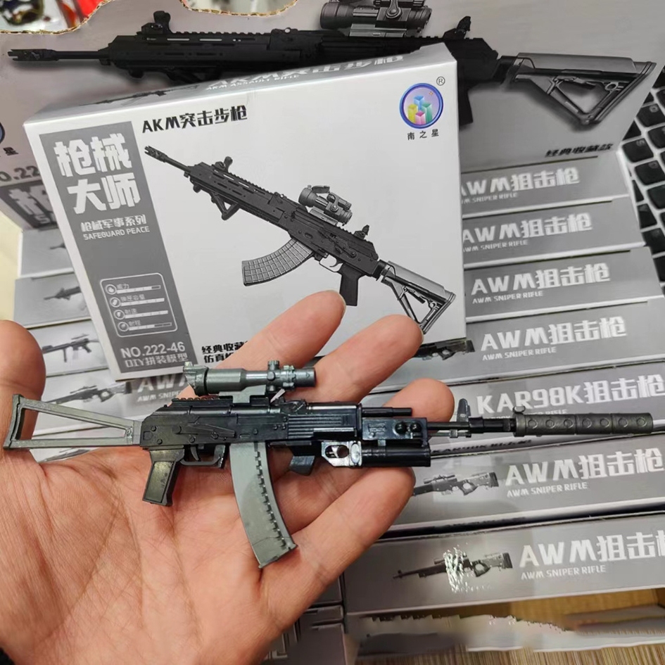 台灣出貨】八合一八合二積木積木積木玩具重機積木重機百變積木