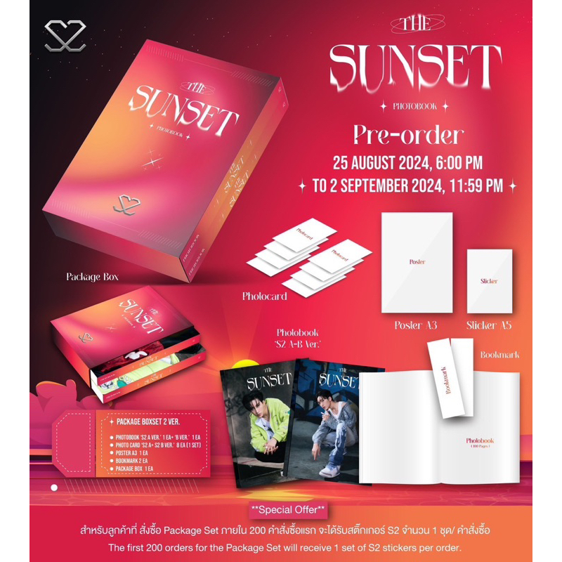 預購🔥NoeulS2 THE SUNSET寫真書|泰星BossNoeul 私訊詢價| 蝦皮購物