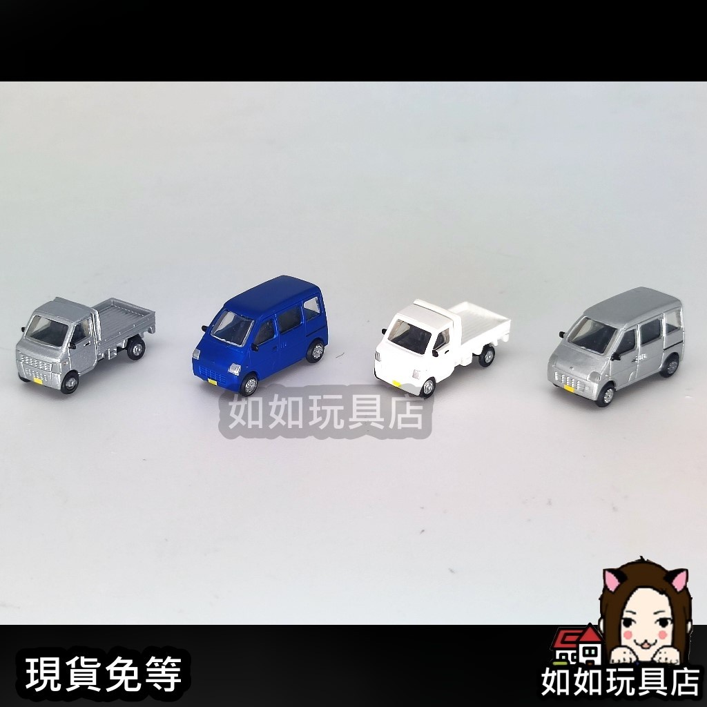 KATO 23-508 箱型車・小貨車(四輛) N規1/150鐵道微縮微型汽車模型如如