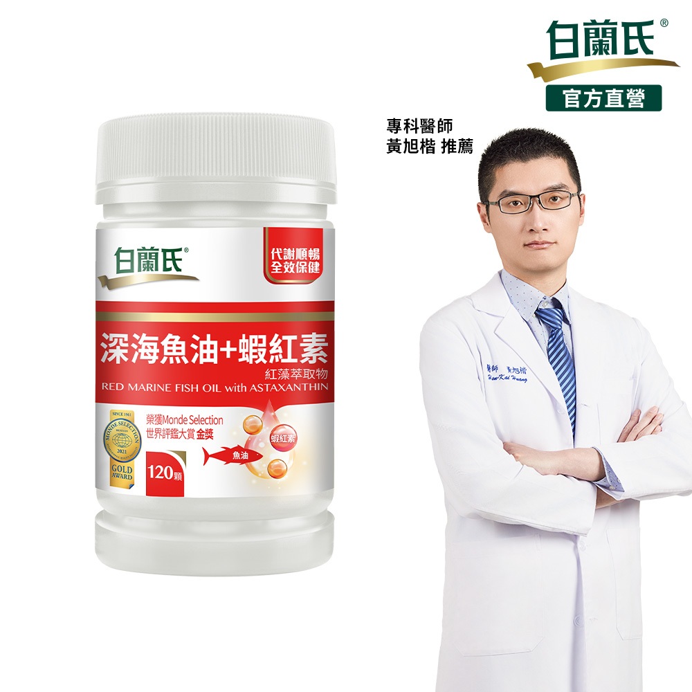 股票投資】國泰樹精靈，放空當沖使用教學