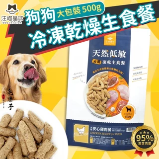 中国古美術・原鉱紫泥喜上眉梢紫砂壺・底款：汪寅仙・紫砂壺・急須・茶壺・茶道具 中国古美術・原鉱紫泥喜上眉梢紫砂壺・底款：汪寅仙・紫砂壺