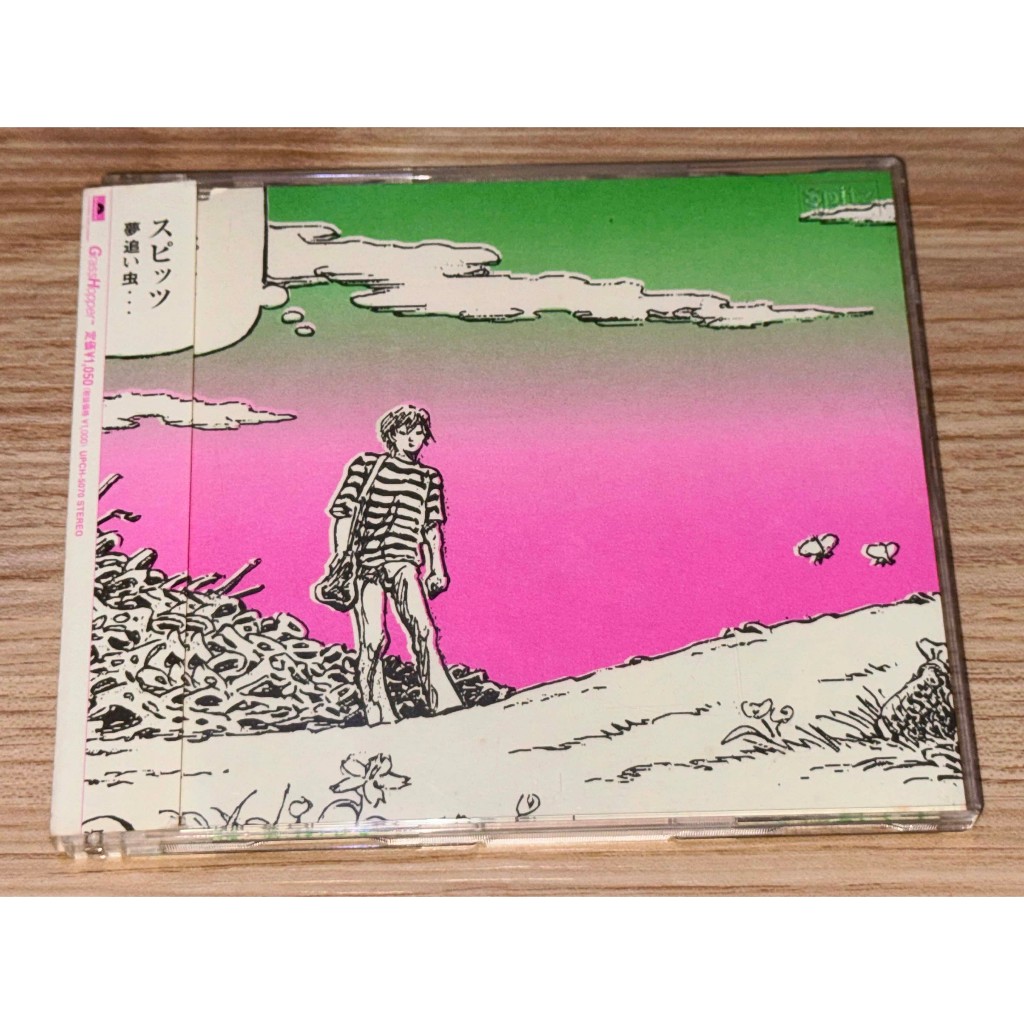 SPITZ スピッツ 夢追い虫 日版單曲 附側標 追夢者 | 蝦皮購物