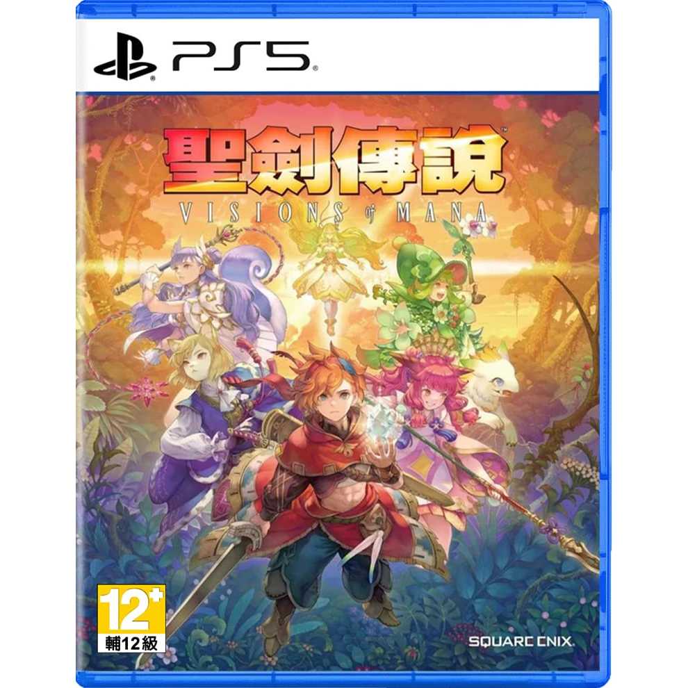 【芷芷電玩】現貨 Ps5《聖劍傳說 Visions Of Mana》中文版 遊戲片 蝦皮購物