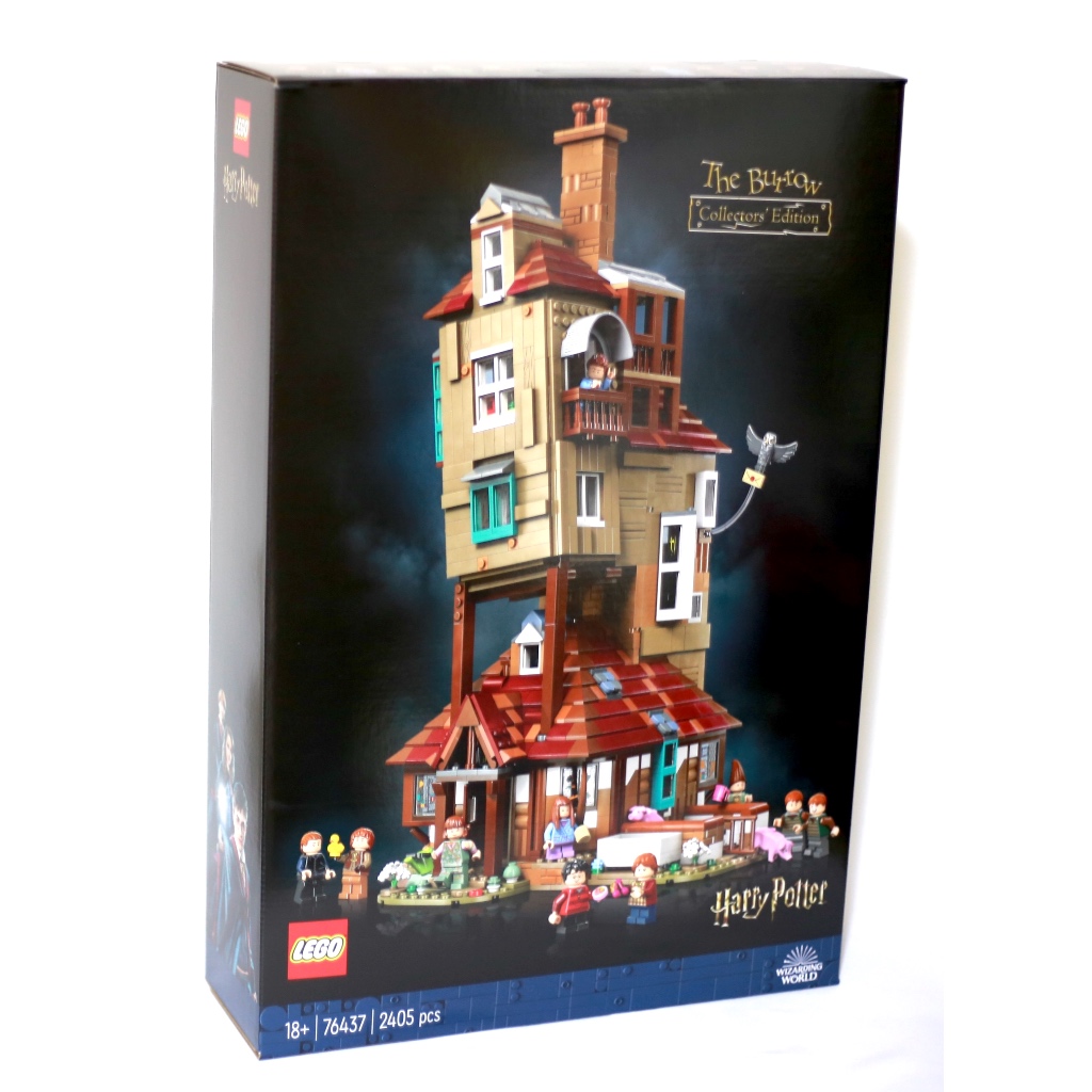 LEGO 76437 The Burrow - Collectors' Edition | 蝦皮購物