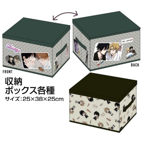 現貨】やまだ鯛代くん、君ってやつは。 アベイル鯛代你這傢伙期間限定