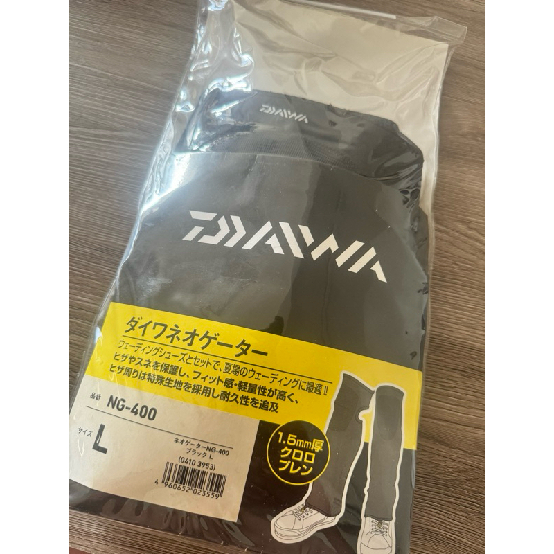 DAIWA ネオゲーター　NG-400 L　新品未使用 ダイワ ネオゲーター NG-400 (L/ブラック)