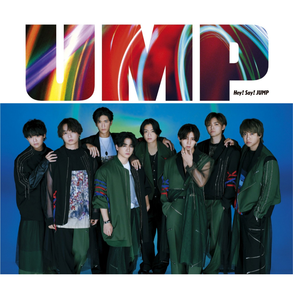 微音樂💃 部分有貨日版Hey! Say! JUMP - UMP 第34張單曲日本進口版| 蝦皮購物