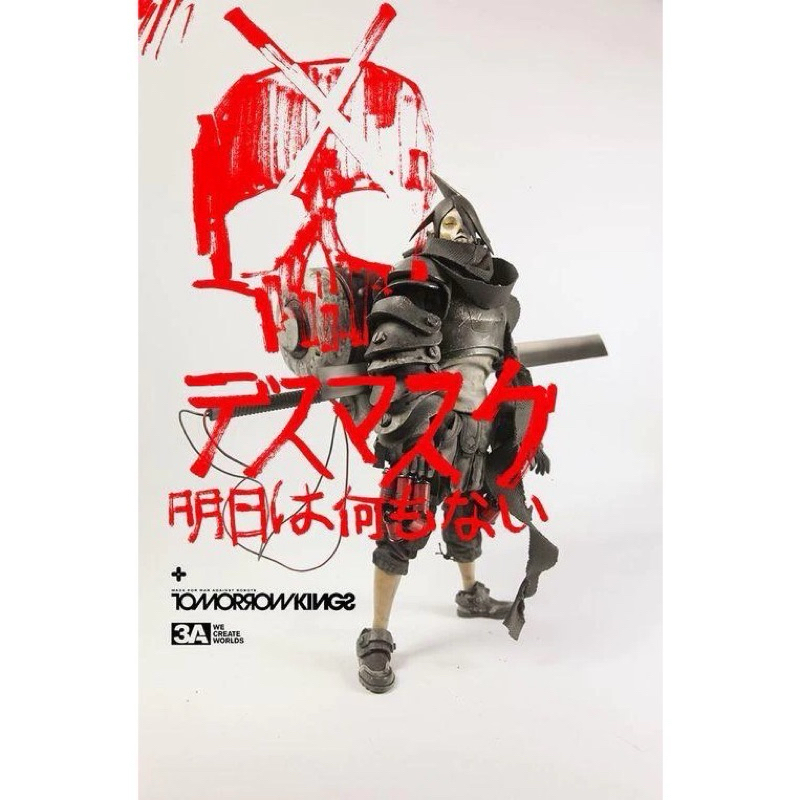⭕️現貨⭕️ThreeA 3a 鬼面重裝明日帝HEAVY DUTY SLICER TK 七骨