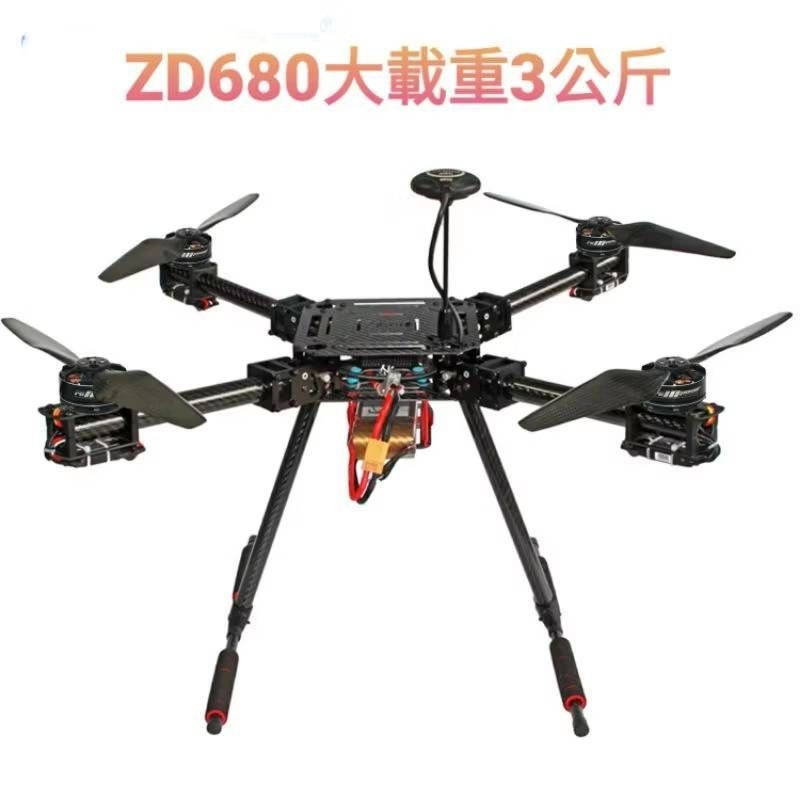 代客組裝ZD550 680釣魚航拍無人機 | 蝦皮購物