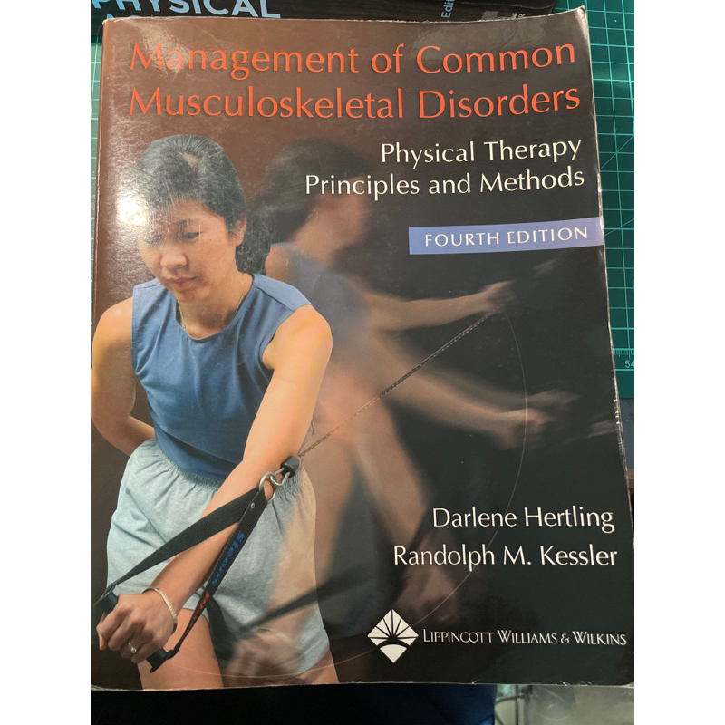 Management of Common Musculoskeletal Disorders | 蝦皮購物