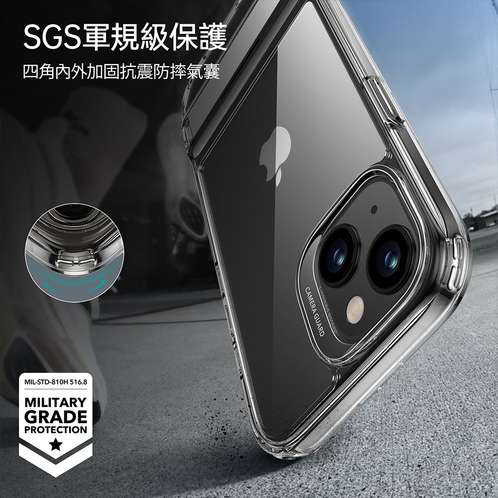 ESR 億色 雅置多角度 iPhone 15 6.1 吋 (2023) 支架款手機保護殼, 黑