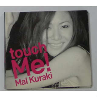 激安正規品 倉木麻衣Mai-K.net限定YOU 2008MY扇子 Summer Mai