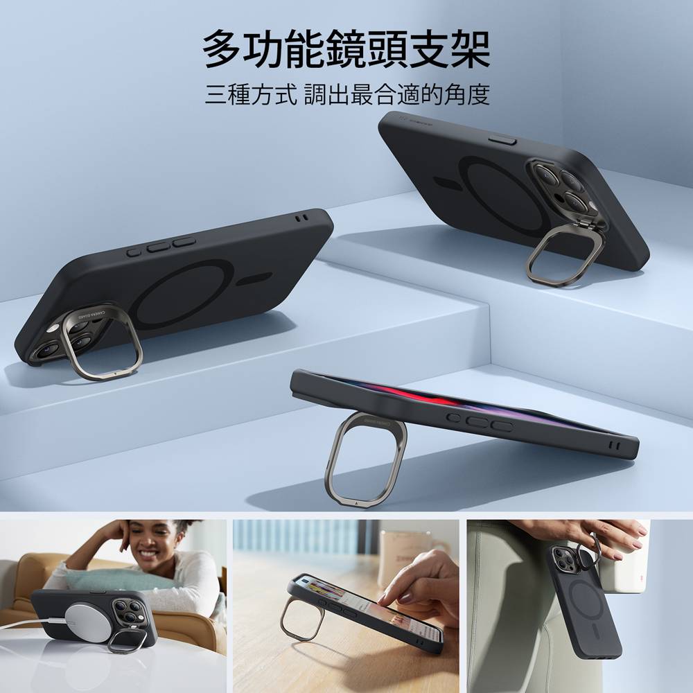 ESR 億色 悅色親膚 iPhone 15 Pro Max 6.7 吋 (2023) MagSafe 鏡頭支架款手機保護殼 - HaloLock, 深藍