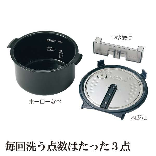ZOJIRUSHI 象印Mahobin EL-KA23 自動煮鍋STAN | 蝦皮購物