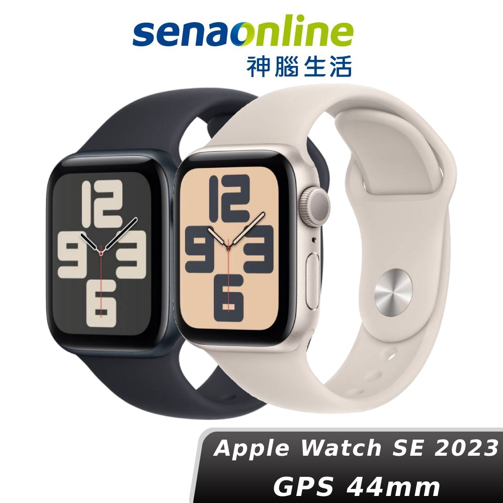 apple watch se - 穿戴裝置優惠推薦- 手機平板與周邊2023年10月