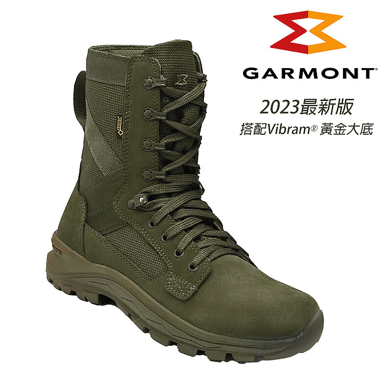 Garmont t8 nfs 670 gtx hotsell