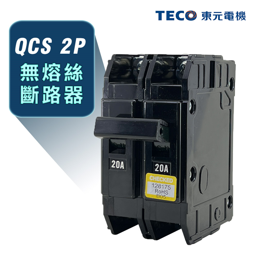 朝立企業有限公司, 線上商店 | 蝦皮購物