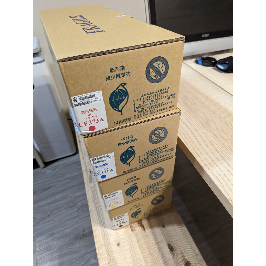 （新品現貨）HP CE270A/271A/272A/273A 副廠環保碳粉匣（威鵬科技） | 蝦皮購物