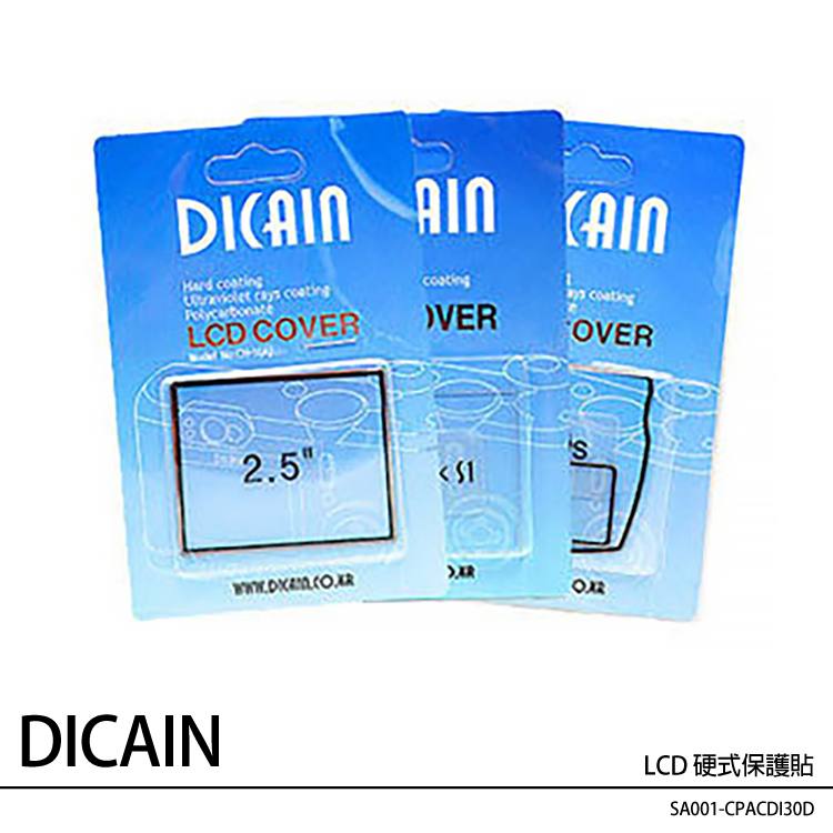 DICAIN LCD 保護蓋 / 硬式保護貼 Canon 30D 專用 (單組) | 蝦皮購物