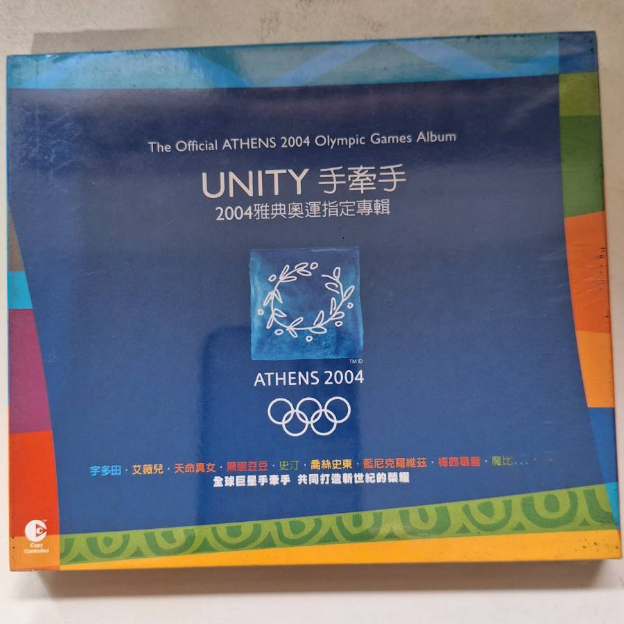Uボート完全版DVD✚サントラLP✚LDTV完全版貴重解説書付化粧箱の3点セット K1007 レコード「ドクター・ジョン『ズー・ズー・マン/ZUZUMAN