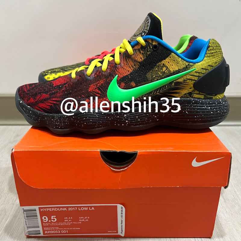 hyperdunk drew league
