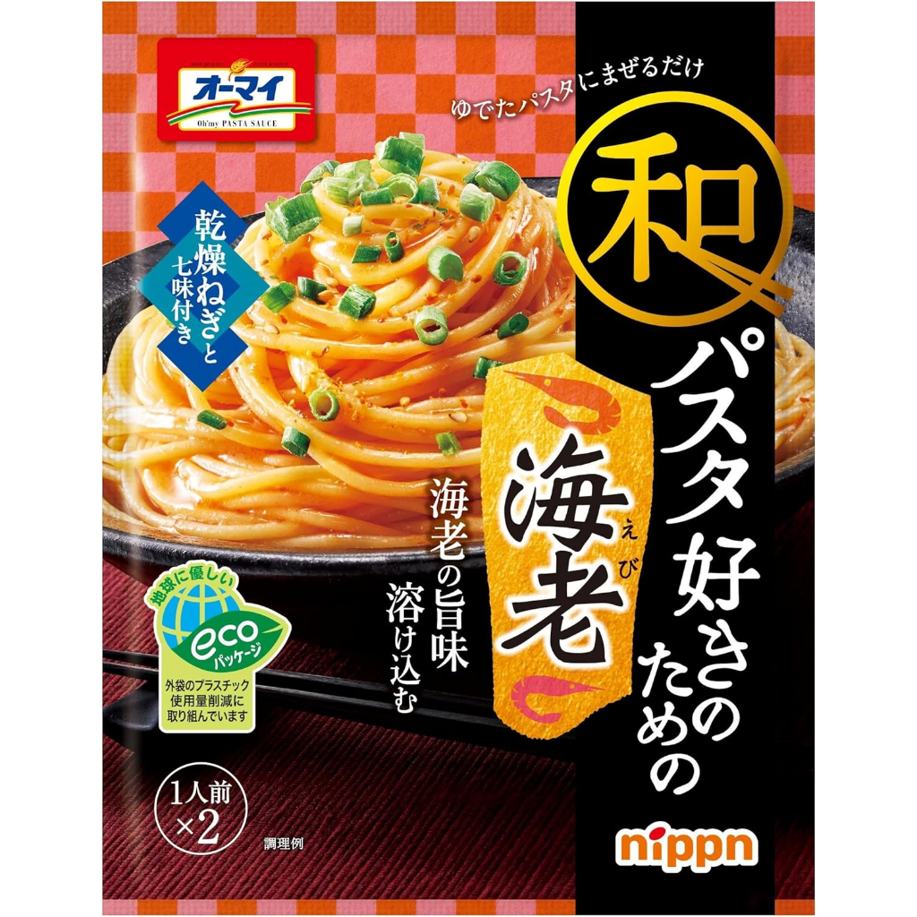 パスタ スパゲッティ スパゲティ 1.5kg 500g×3 乾麺 まとめ セット