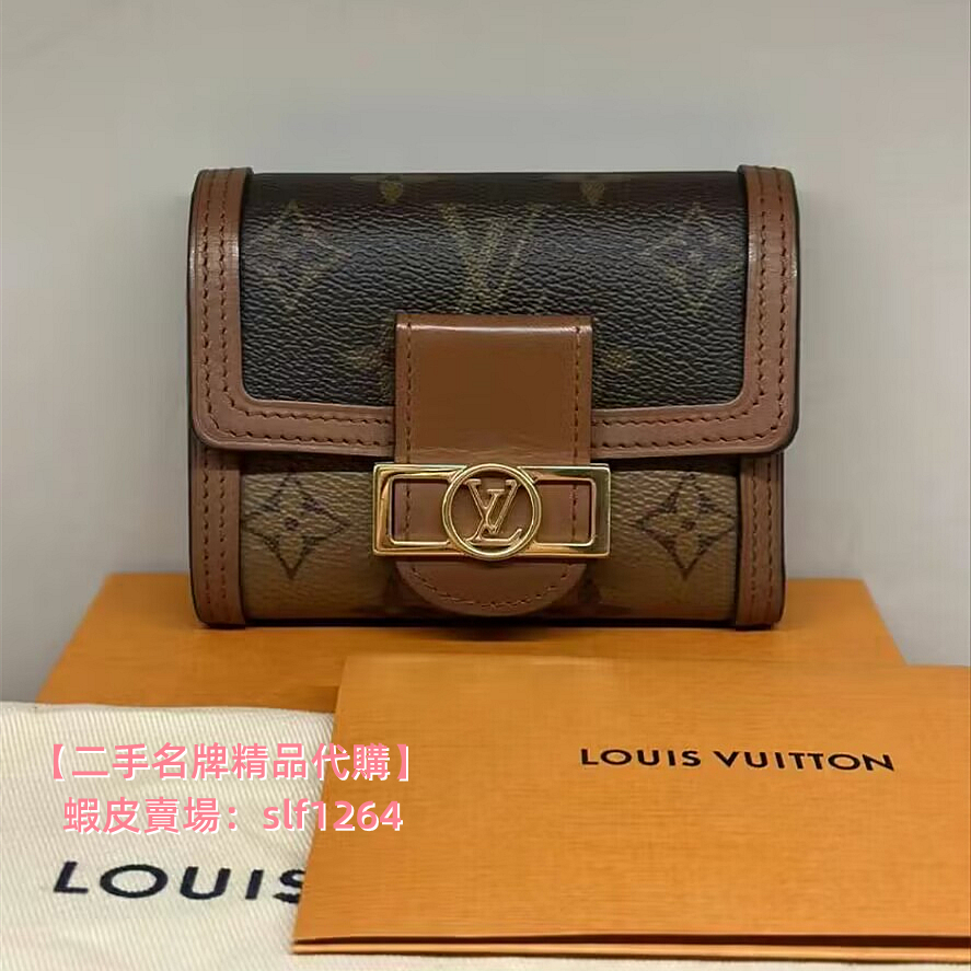 Authentic Louis Vuitton Monogram Reverse portefeuille Victorine M81557  Wallet