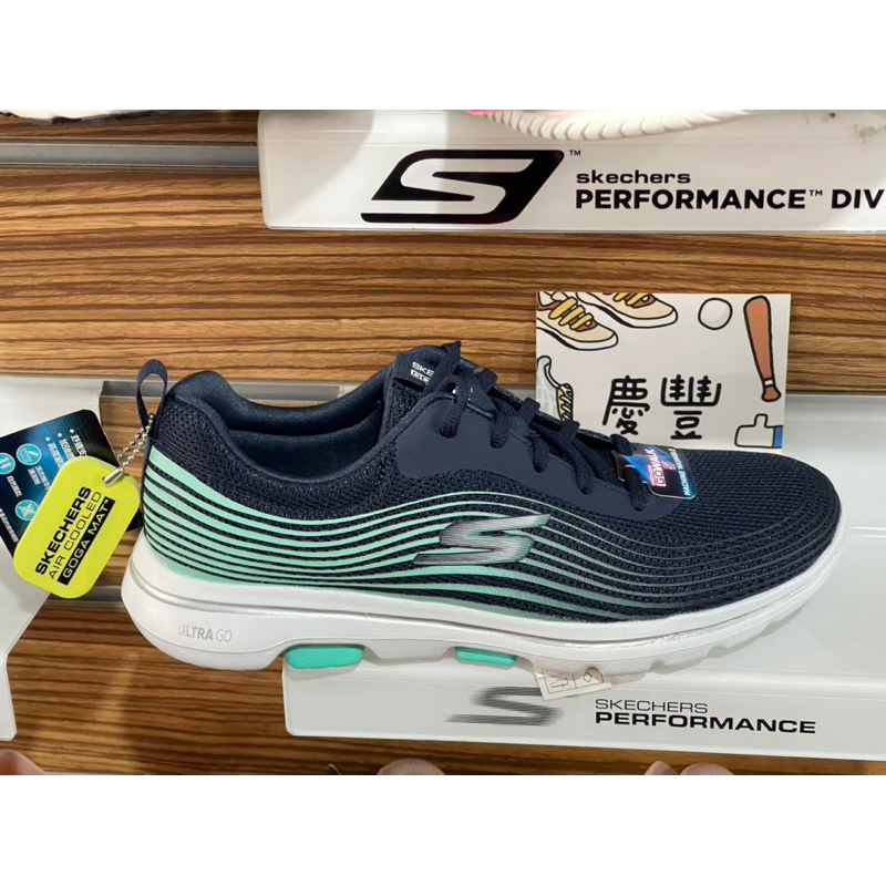 Skechers go outlet walk 5 exotic