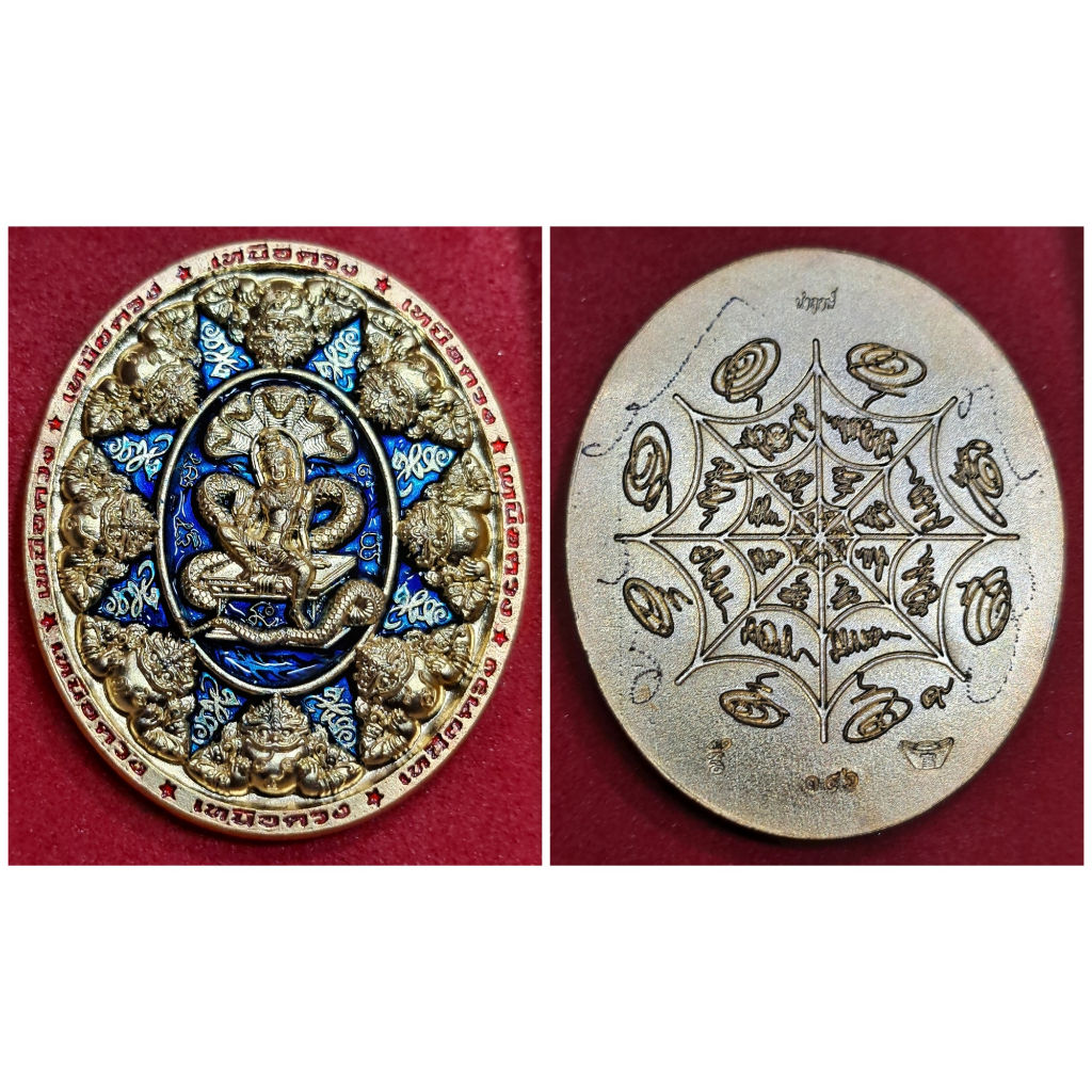 tw-11134207-7r992-llxi888ozixl83