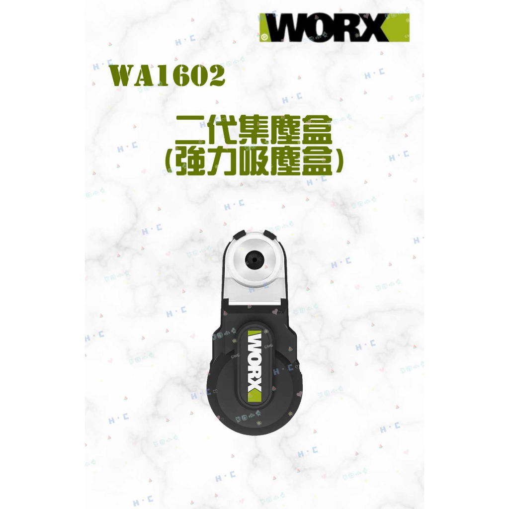 WORX WA1602