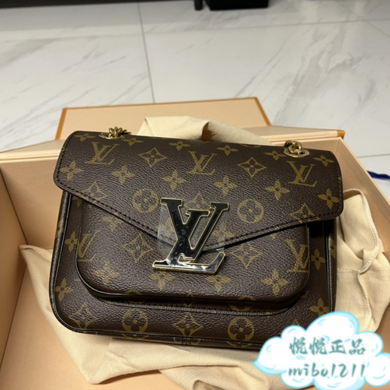 Louis Vuitton M23059 New Square Bag