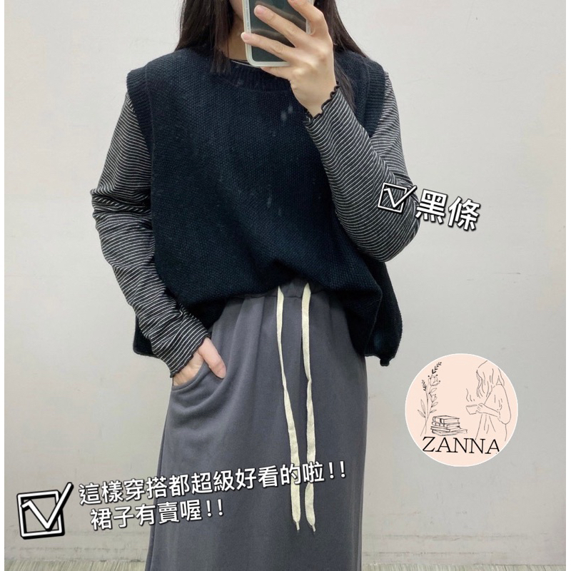 《zanna》5284開款版韓版1 1版質感爆炸磨毛棉不厚不薄木耳捲邊百搭單品上衣～～～ 蝦皮購物