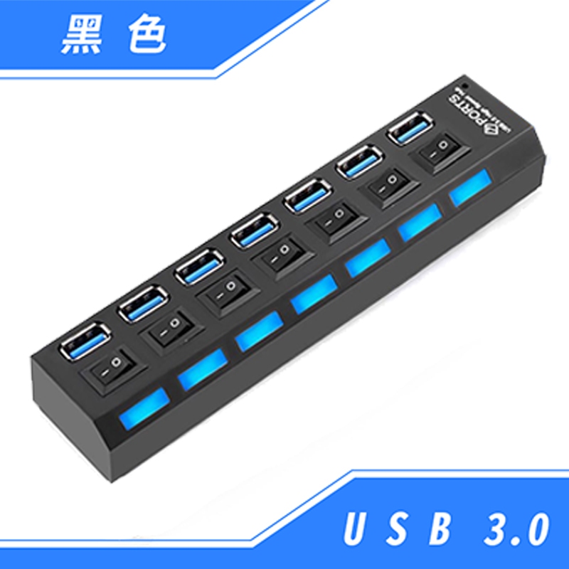 【HUB高速傳輸 USB3.0擴充槽】電腦USB擴充 多孔USB免驅動 分線器 usb 集線器 usb分線器 筆電擴充槽 | 蝦皮購物