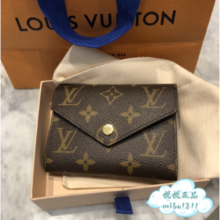 Louis Vuitton PORTEFEUILLE VICTORINE Victorine wallet (M62472, M41938,  M62360)