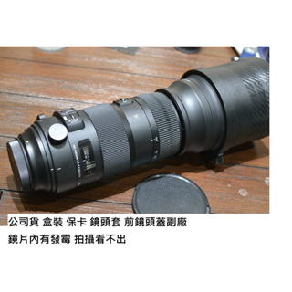 sigma 150-600mm - 鏡頭優惠推薦- 3C與筆電2023年12月| 蝦皮購物台灣