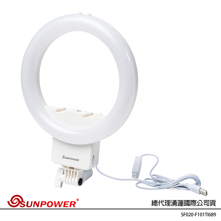 SUNPOWER MP-2 LED 雙色溫 彩妝補光燈 (公司貨) 化妝燈 美妝燈 網美燈 直播 美甲 閱讀燈 | 蝦皮購物