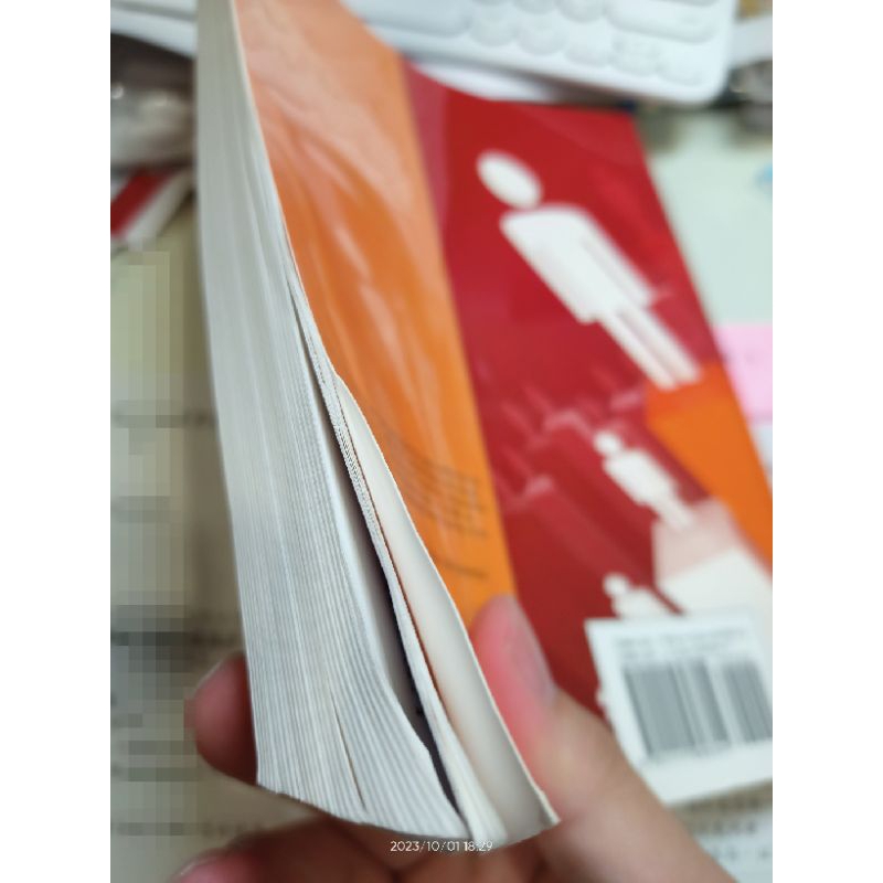 Survey Sampling 7th Edition 蝦皮購物